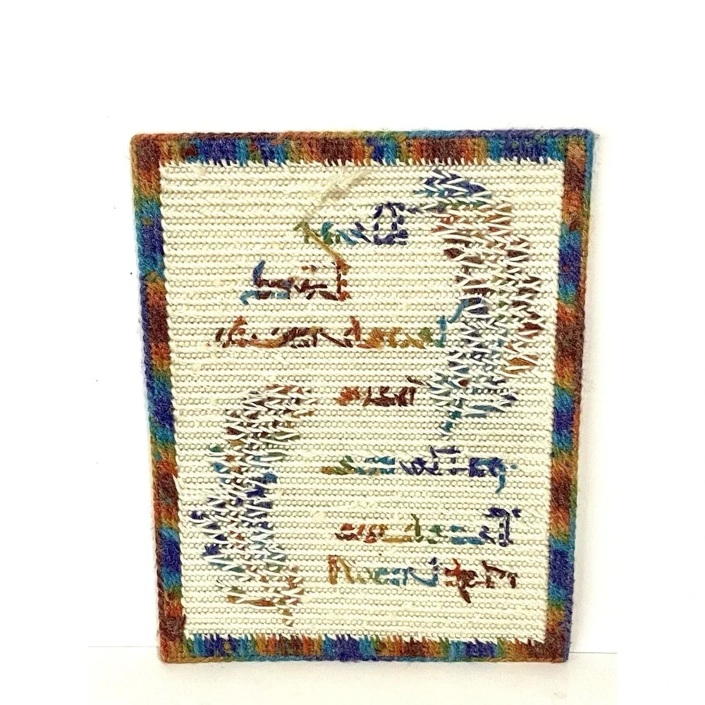 Vintage handmade cross-stitch multicolored inspirational quote wall decor